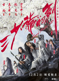 在线观看视频一区